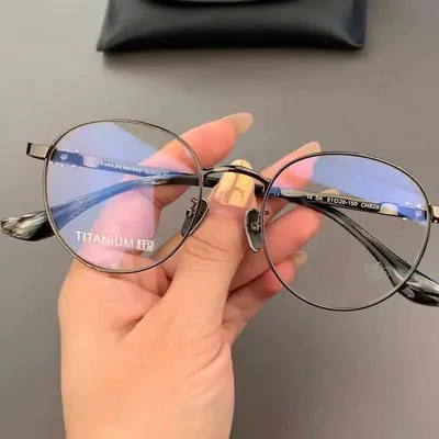 Eyewear