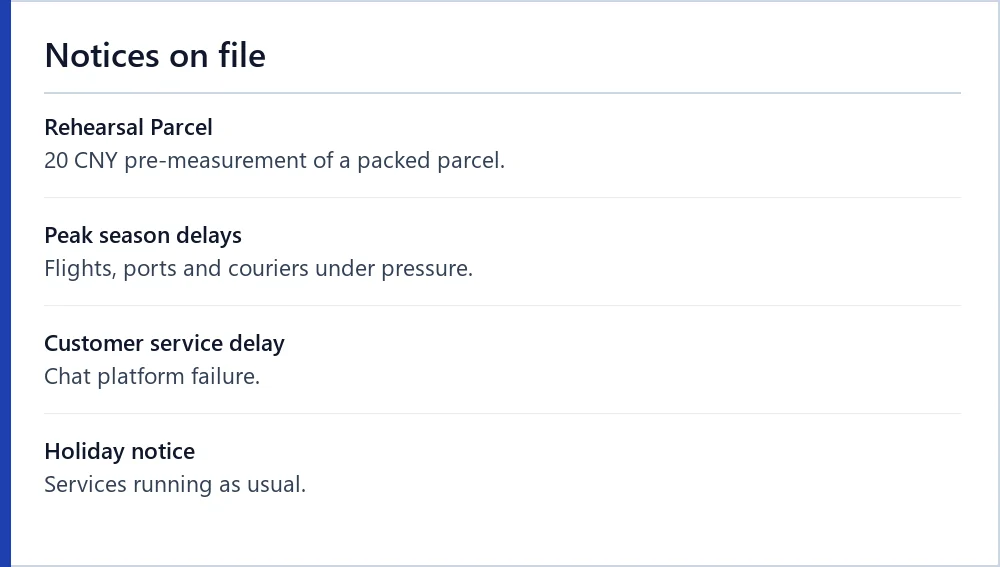 Four Hipobuy notices relevant to shipping quotes