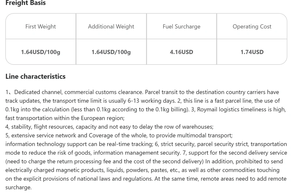 Freight Basis table and line characteristics text from the Show More panel of HIPO-RoyalMail-GB-1